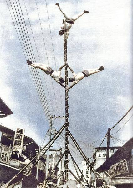 苗栗消防桃園消防嘉義消防隊的特技表演-1960年，嘉義消防隊