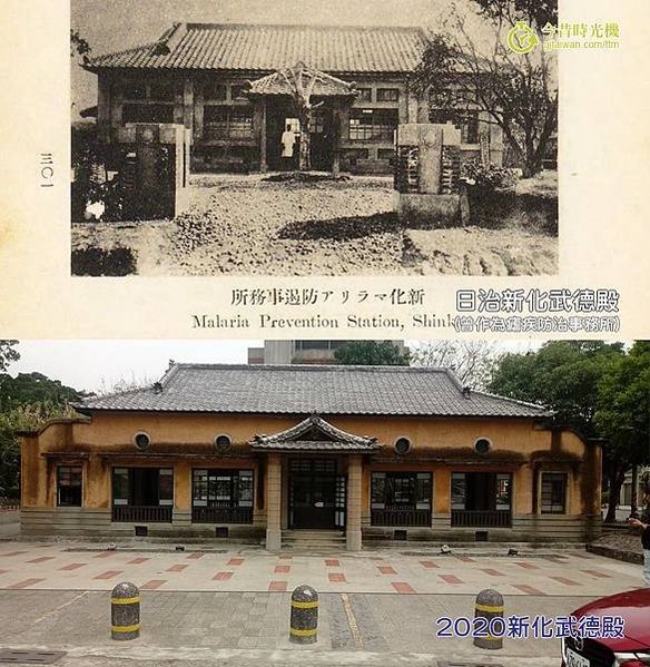 老照片/臺北明治橋旁臺灣神社鳥居/裕仁皇太子車隊行經臺灣總督