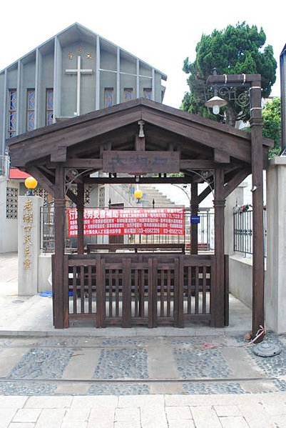 湖口仁春醫院/仁春診所/父子醫師  林維李、林宏彰 醫師/湖