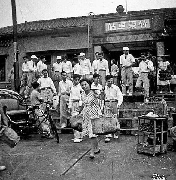 1947年竹東鐵路+內灣線通車/台鐵弊案-戰備月台/台鐵累積