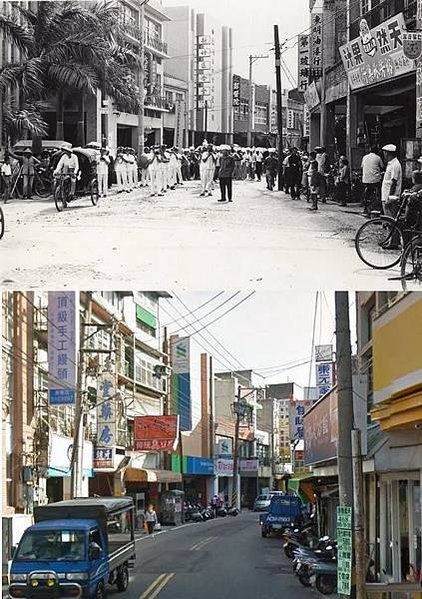 竹東天主堂/竹東火車站/北埔初中-北埔國中/竹東郡竹東/竹東
