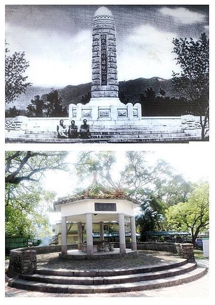 角板山貴賓館/角板山太子樓「貴賓館」傳統歷史建築「和風屋舍」