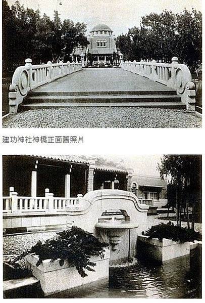 建功神社為日本傳統神社未有之建築式樣，建造外型相似台灣牌坊建