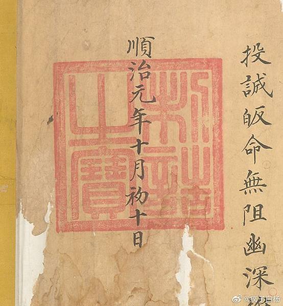 4ec6-ieaiqii3446436