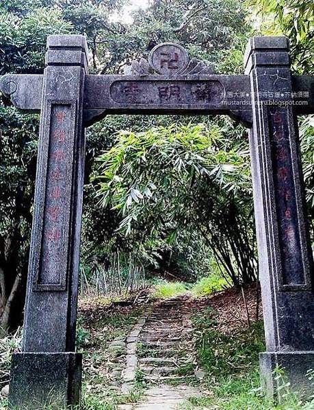 Chai Ming Temple 28329