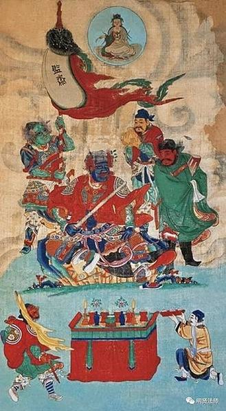監齋菩薩（灶君）大聖緊那羅王菩薩「歌神」（歌樂神），即漢傳佛