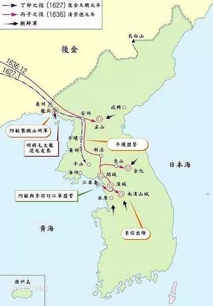 丙子之役指的是1636年至1637年之間清軍入侵朝鮮國的事件