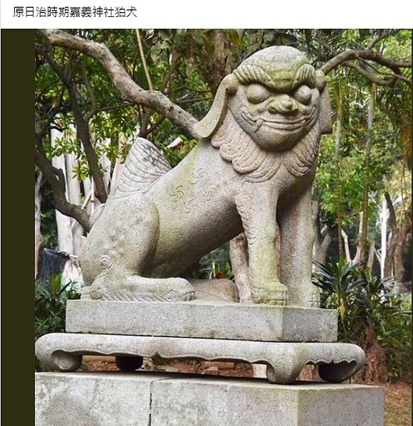 老照片/嘉義神社