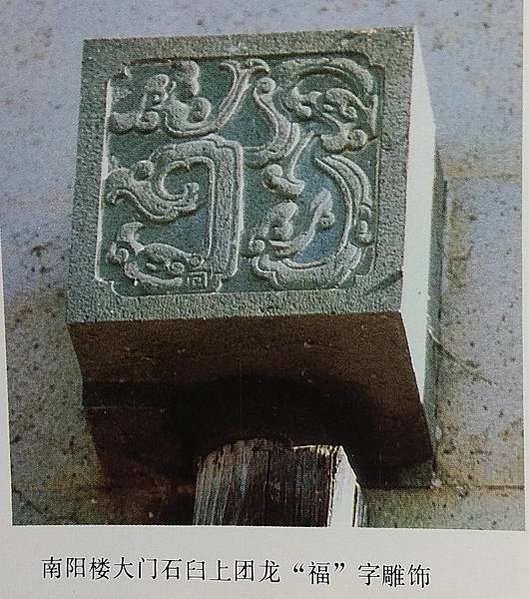 老照片/嘉義神社