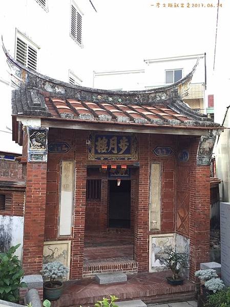 老照片/嘉義神社