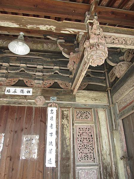 金門青嶼張氏家廟（敇賜「褒忠祠」「官澳宮，青嶼祖厝」青嶼的「