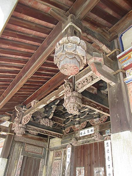 金門青嶼張氏家廟（敇賜「褒忠祠」「官澳宮，青嶼祖厝」青嶼的「