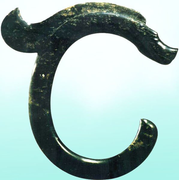 597px-C-shaped_jade_dragon