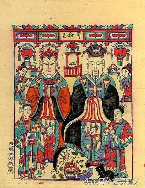《宣講拾遺》聖諭六訓讀/聖諭廣訓十六條讀/武聖帝君十二戒規-
