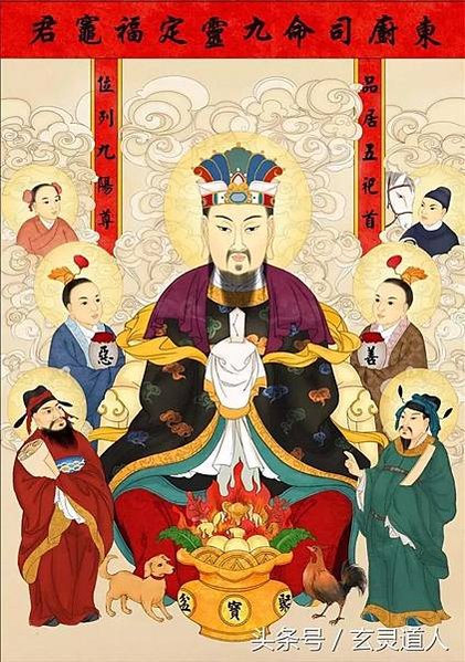 《宣講拾遺》聖諭六訓讀/聖諭廣訓十六條讀/武聖帝君十二戒規-
