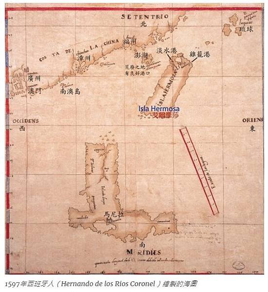 台灣古地圖-1554-1570年/最早以「Formosa」名