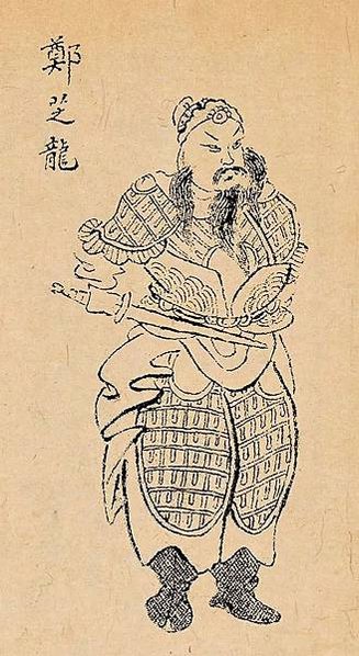 1633年崇禎明荷海戰-明朝水師在鄭芝龍（鄭成功之父）為前鋒