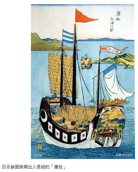 1633年崇禎明荷海戰-明朝水師在鄭芝龍（鄭成功之父）為前鋒