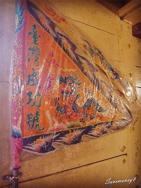 1633年崇禎明荷海戰-明朝水師在鄭芝龍（鄭成功之父）為前鋒