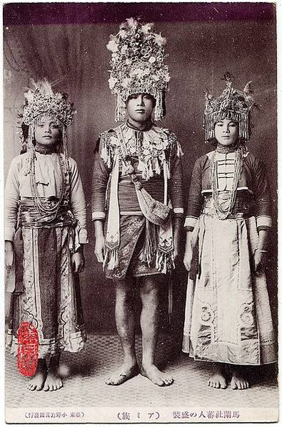 迪雅瑪贊（阿美語：Tiyamacan），是台灣阿美族神話中的