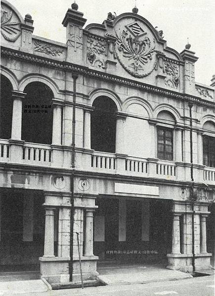 台中火車站/臺中車站/1917年的台中火車站將封存成博物館/