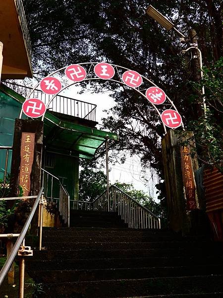 近衛師團戰死者之墓近衛師團戰死者之墓本碑係日據明治三十一年（
