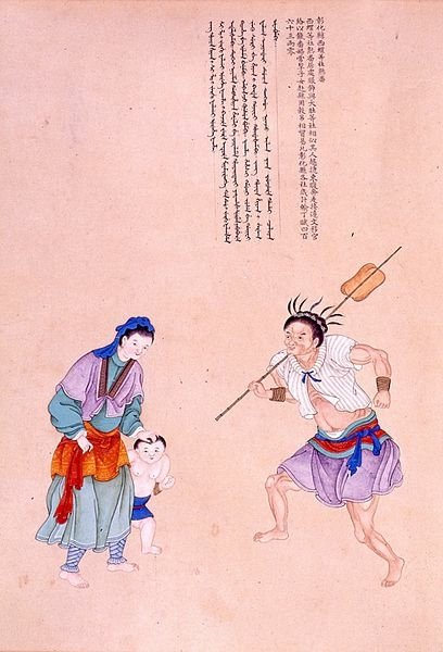 408px-60彰化縣西螺社熟番 (1)