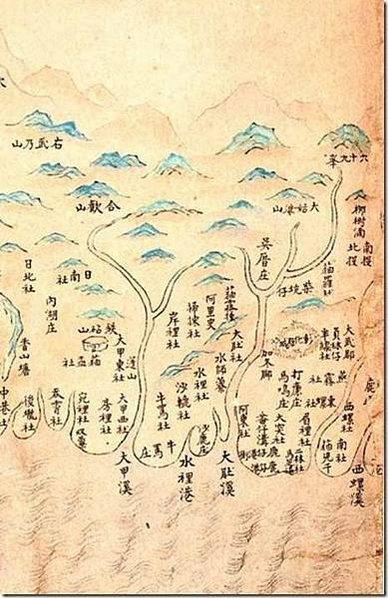 巴布薩族東螺社-平埔姓氏平埔族東螺社人-雲林莿桐墜姓家族-墜