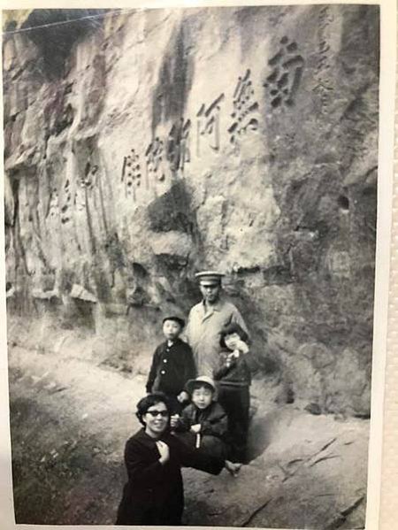 獅頭山於勸化堂--台灣十二勝景之一/苗栗獅頭山的山門是為紀念