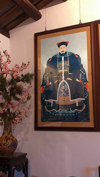 1834年粵籍姜秀鑾及閩籍周邦正等人合股成立「金廣福公館」，