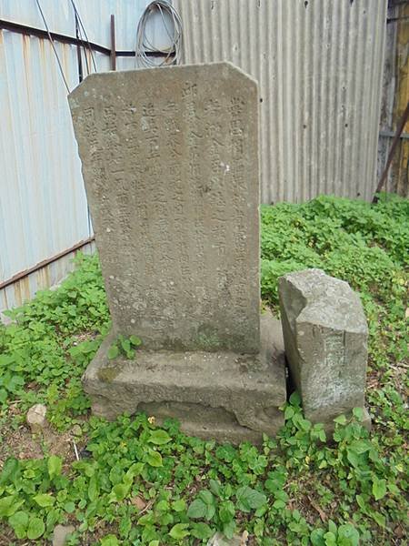 1834年粵籍姜秀鑾及閩籍周邦正等人合股成立「金廣福公館」，