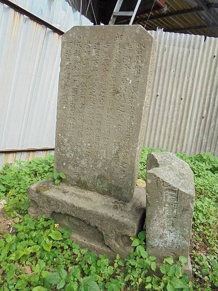 1834年粵籍姜秀鑾及閩籍周邦正等人合股成立「金廣福公館」，