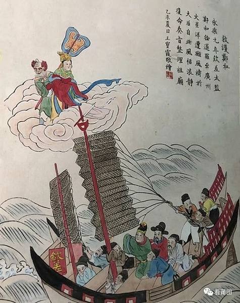 到故宮南院瘋媽祖（故宮媽）吧！ 全球唯一官方認證的「正港」天