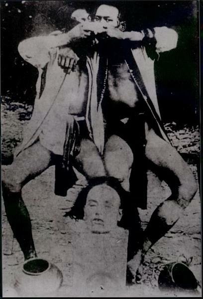 1935 出草+鹽月桃甫  蕃人舞踏圖/19 世紀末清朝官員