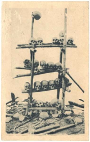 1935 出草+鹽月桃甫  蕃人舞踏圖/19 世紀末清朝官員