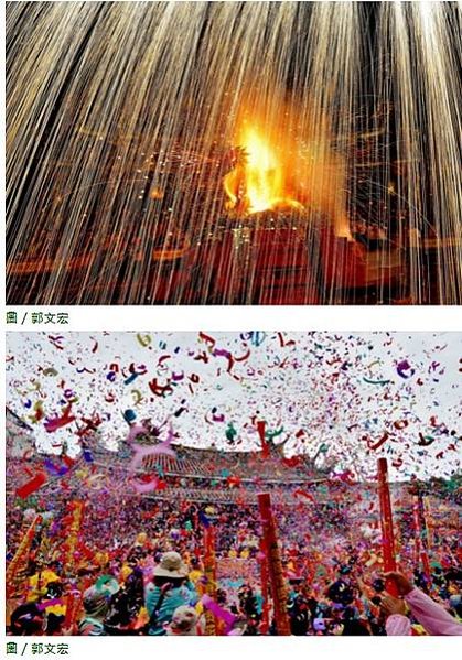大龍峒保安宮-國運籤/大龍峒保安宮、艋舺龍山寺以及艋舺清水巖