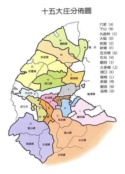 圖7p36十五大庄