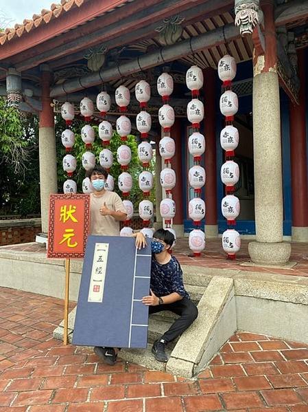 2021魁星祭宣傳照_210812_0