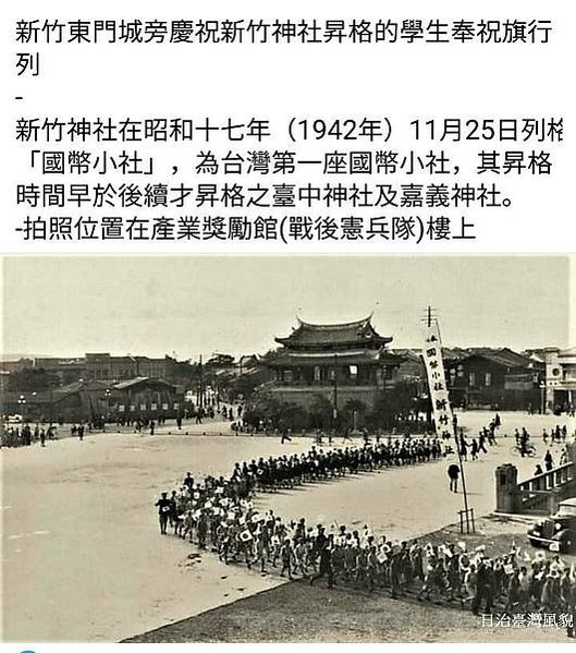 老照片/貸/蚊帳/布團 寫在木板的正反面， 這是怎樣的年代？