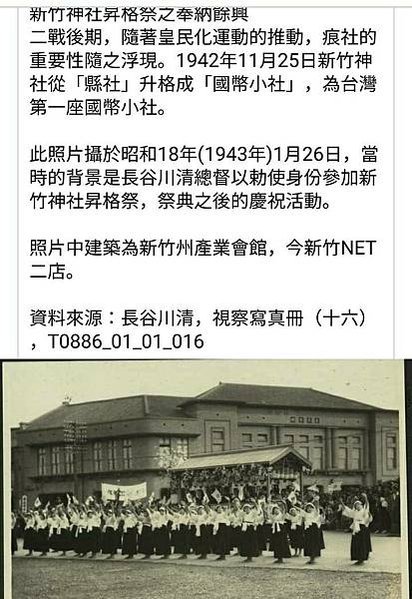 老照片/貸/蚊帳/布團 寫在木板的正反面， 這是怎樣的年代？