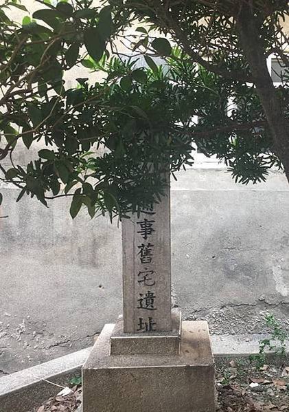 台灣平埔族番官員/4千年前台灣就是「南島語族」發祥地+南島語