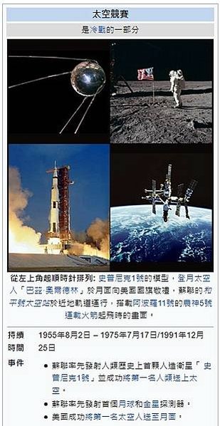 2021-11-23_210456