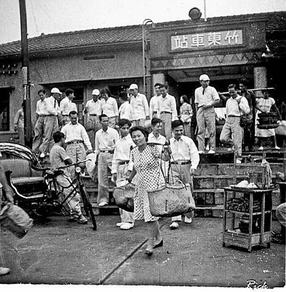 1947年竹東鐵路+內灣線通車/台鐵弊案-戰備月台/台鐵累積