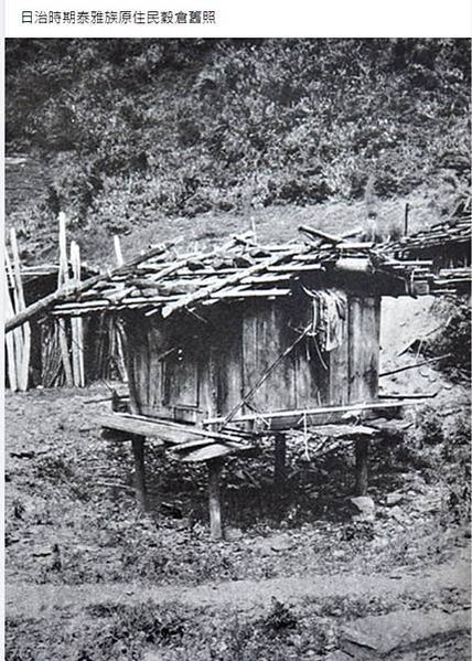 FireShot Capture 269 - 臺灣國定古蹟編纂研究小組（National Historic Monuments of Taiwan） - 貼文 - Facebook_ - www.facebook.com