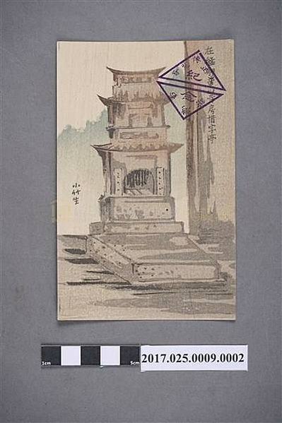 艋舺龍山寺惜字亭+鹿港龍山寺惜字亭