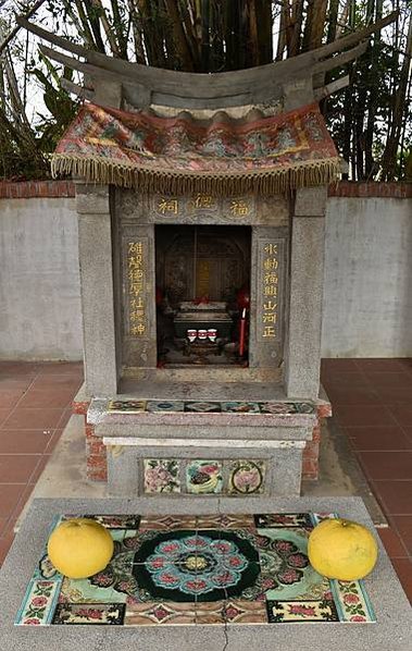 桃園新屋長祥宮 主祀五穀大帝/中元節-新屋里及東明里-值年2