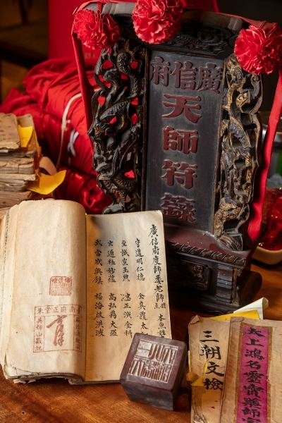 延陵道壇 12符籙 天師印 手抄大懴s_f