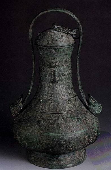 青銅卣/卣（音「友」）一種古代酒器，常見於商朝和西周時期，在