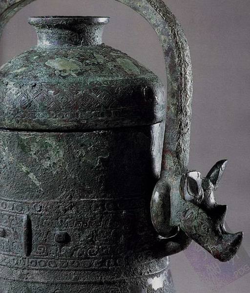 青銅卣/卣（音「友」）一種古代酒器，常見於商朝和西周時期，在