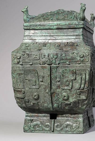 青銅卣/卣（音「友」）一種古代酒器，常見於商朝和西周時期，在